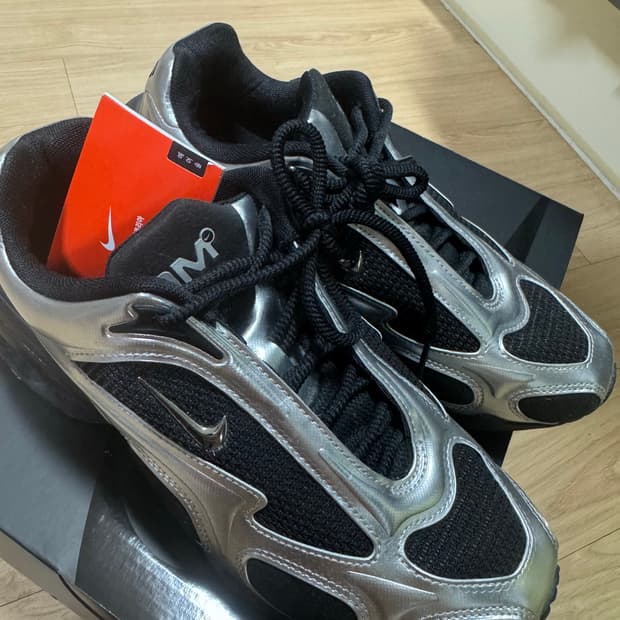 나이키 에어맥스 뮤즈 240