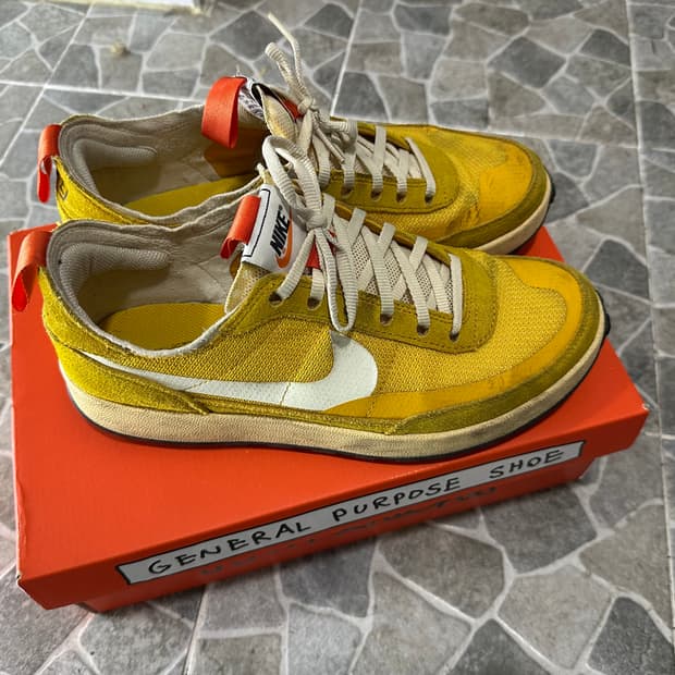 나이키 제너럴 퍼포즈 슈 옐로우 275