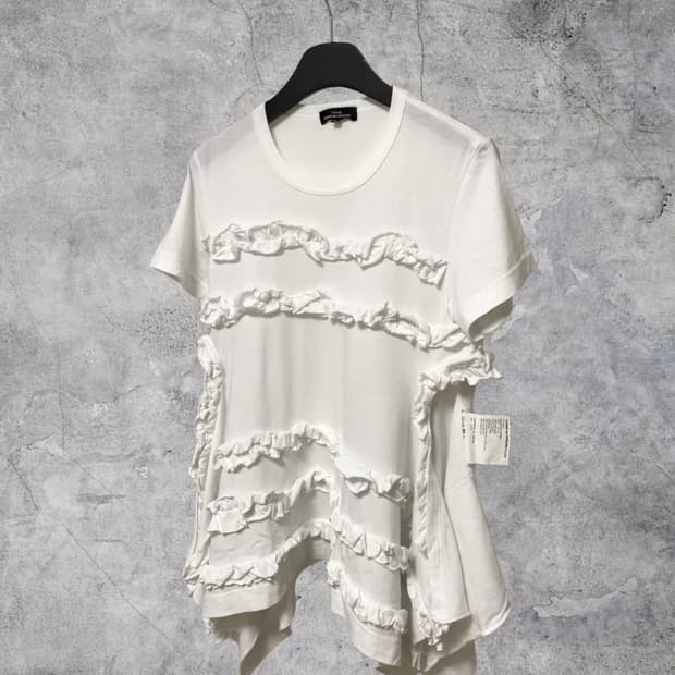 Tricot comme des garcons frill t shirt
