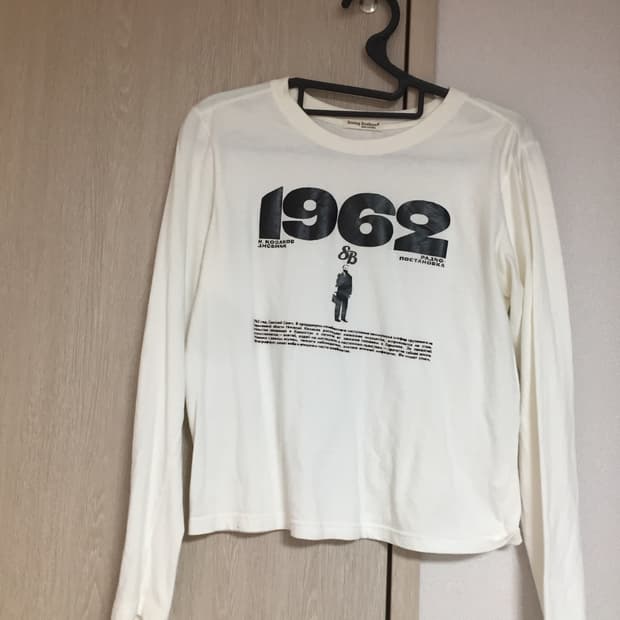 1962 롱슬리브
