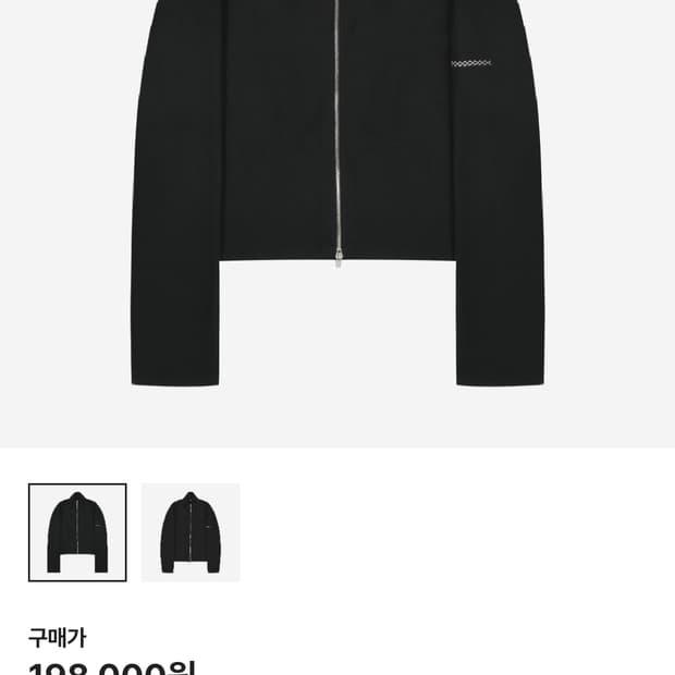 준느 j44 워시드블랙 M