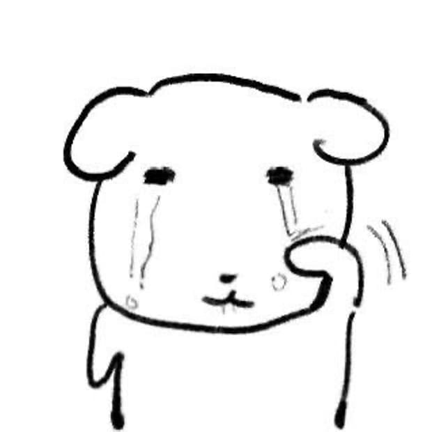 개인카결창