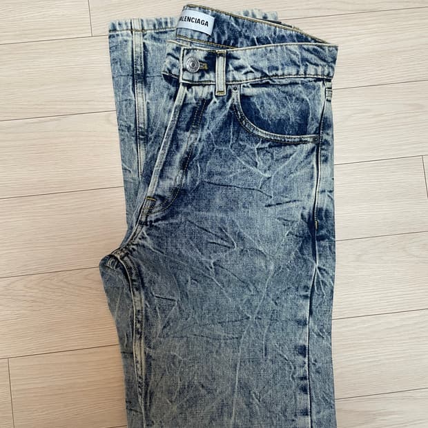 발렌시아가 바지