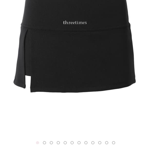 Threetimes Athletic slit skirt