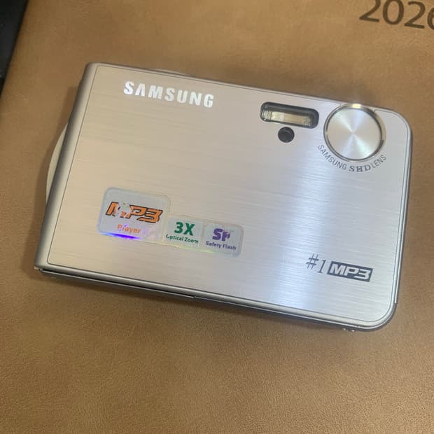 삼성#1 mp3
