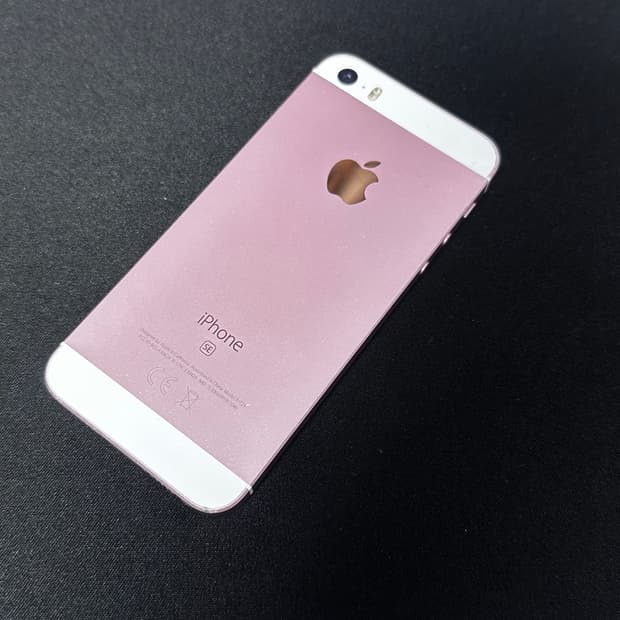 (순정!!) 아이폰 se 1 로즈골드 32기가