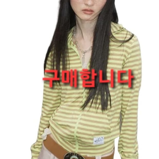 구해요)스컬프터 웨이트 라이트 스트라이프 라임 져지 구합니다