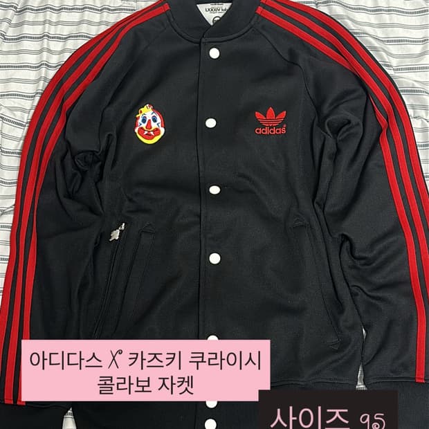 아디다스 카즈키 쿠라이시 콜라보 자켓 판매합니다