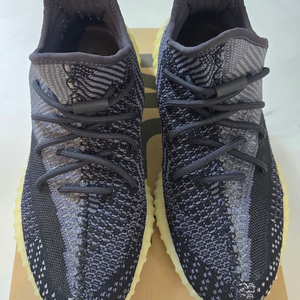 이지부스터350 V2카본 290사이즈