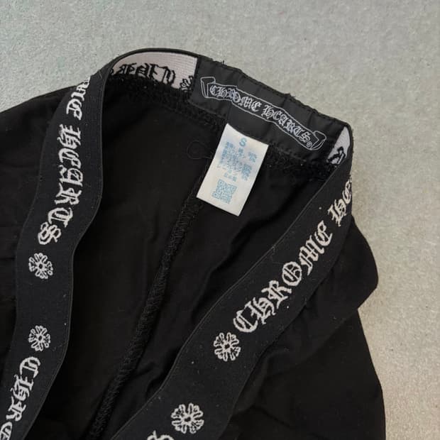 크롬하츠 로고 레깅스