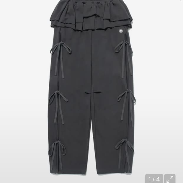 허그유어스킨 프릴 스커트 조거팬츠 차콜