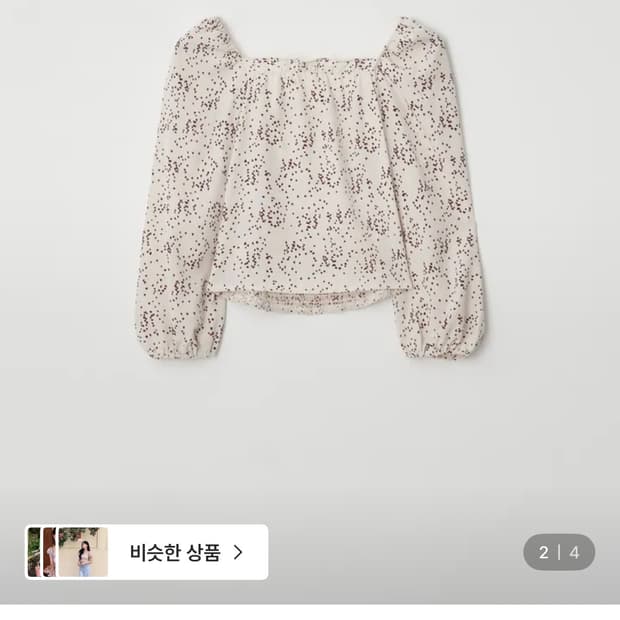 (새상품 택있음) 제니오 올 시즌스 스퀘어 블라우스 