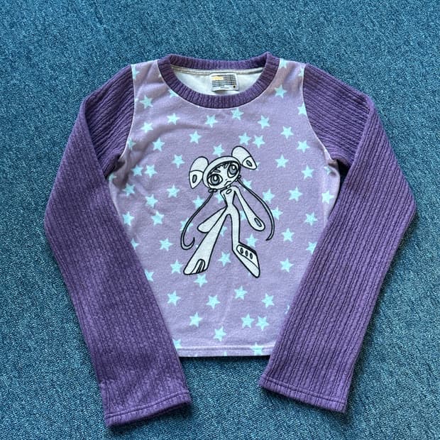 유스배스 티셔츠