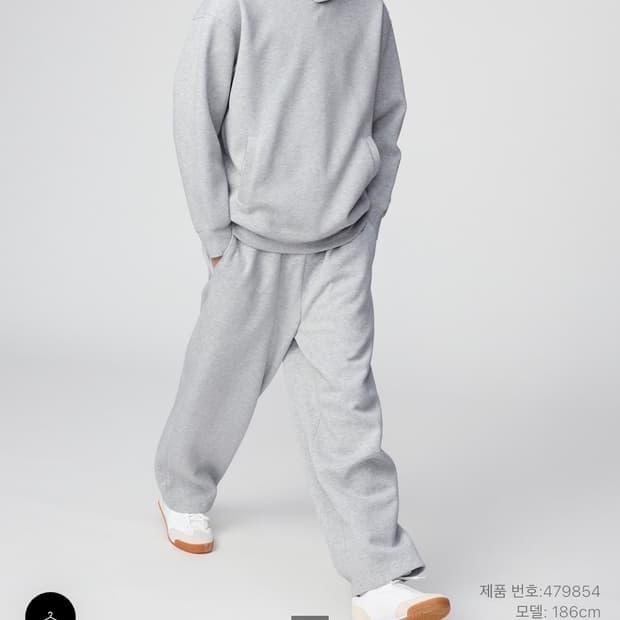 유니클로 스웻팬츠 그레이