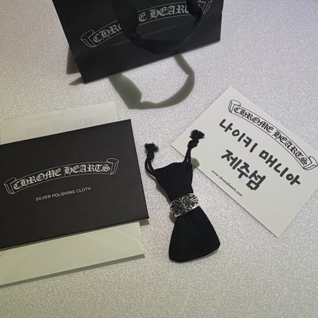 [US10] 크롬하츠 플로랄 크로스링