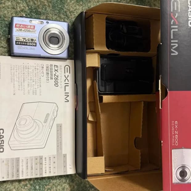 카시오 엑슬림 z600 