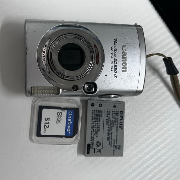 캐논 ixus 950 is (ixy810) 
