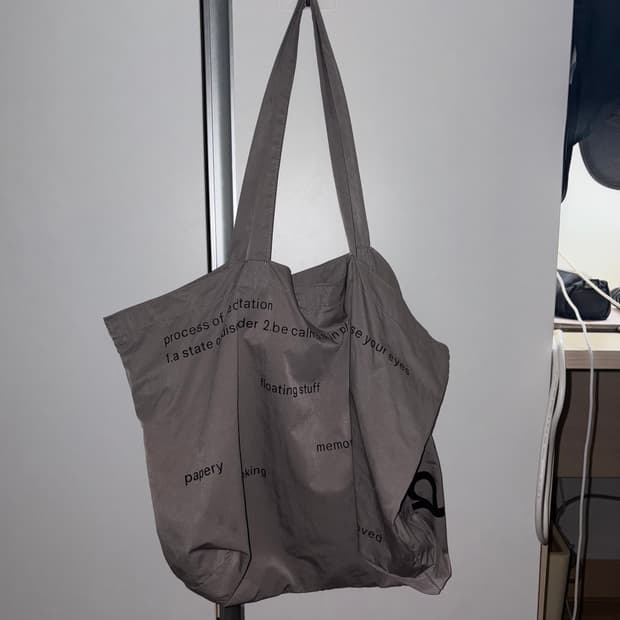 파이카 memory big bag
