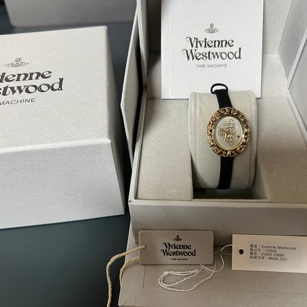 비비안웨스트우드 시계 풀박스