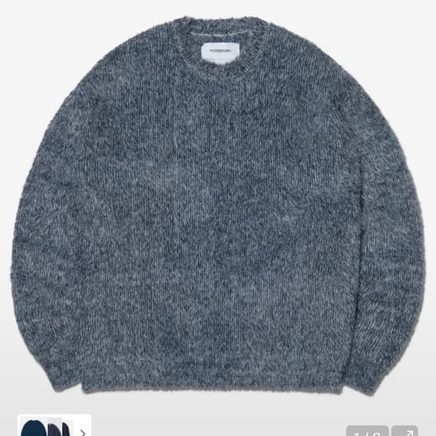 노메뉴얼 헤어리니트 멜란지(m)