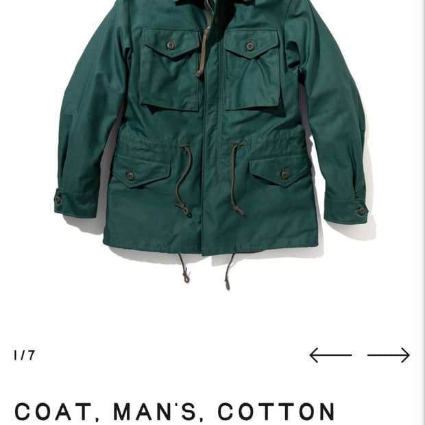 The real mccoys m-51 field jacket green