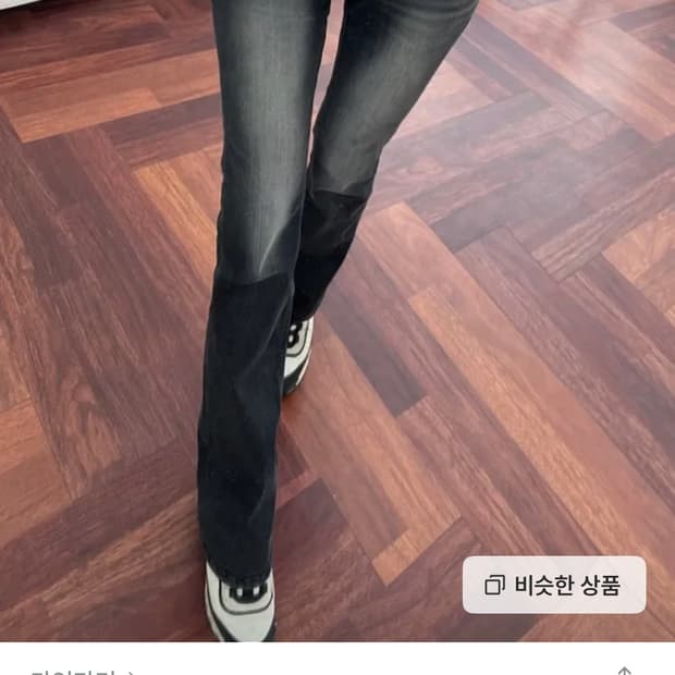 카인다미 골반볼륨업 로우웨스트 흑청 s