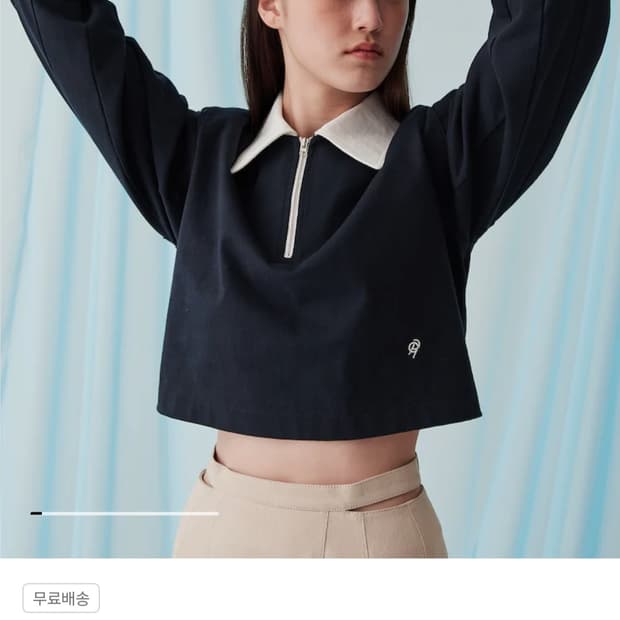 구호플러스 하프집업 크롭 카라티