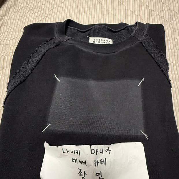 [48] 마르지엘라 스티치 맨투맨 블랙