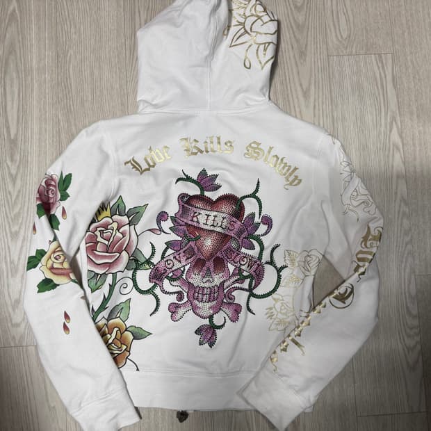 에드하디 화이트 큐빅 후드집업