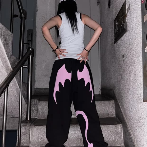 떨스티 망나뇽 트레이닝 팬츠 