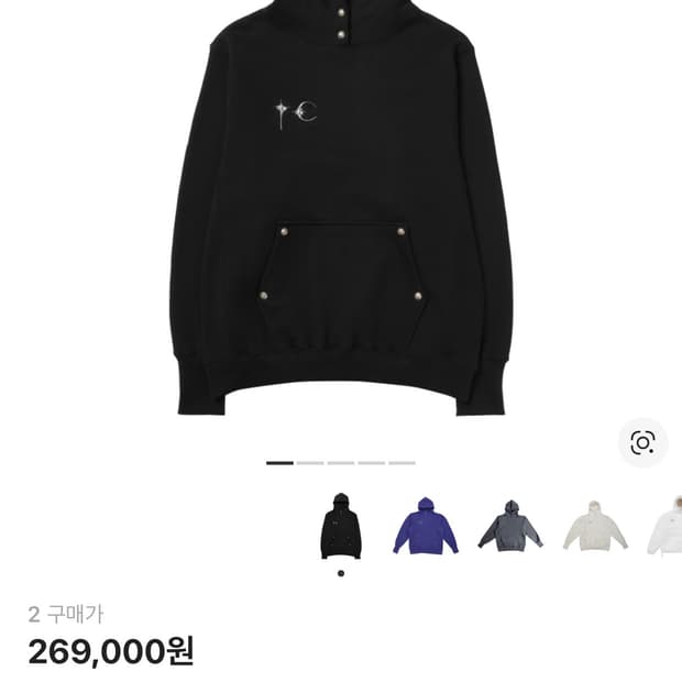 떠그 클럽 아머 후드 블랙 