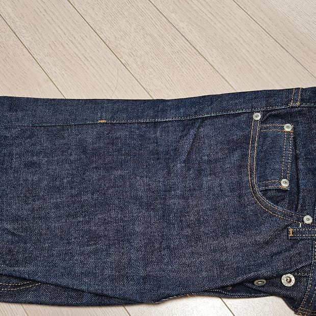 Naked&famous dirty fade weird guy 28