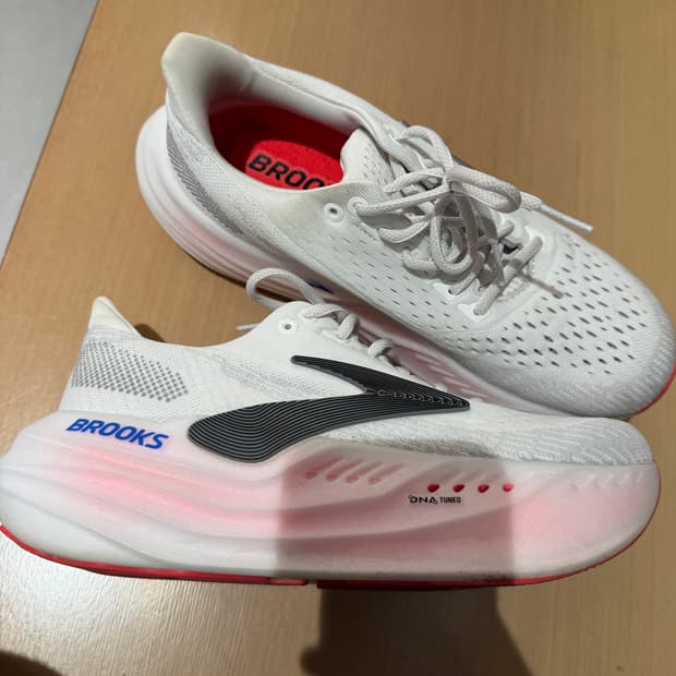 브룩스 글리세린 맥스 260