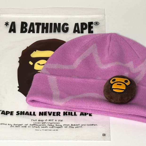 베이프 베이비마일로 비니