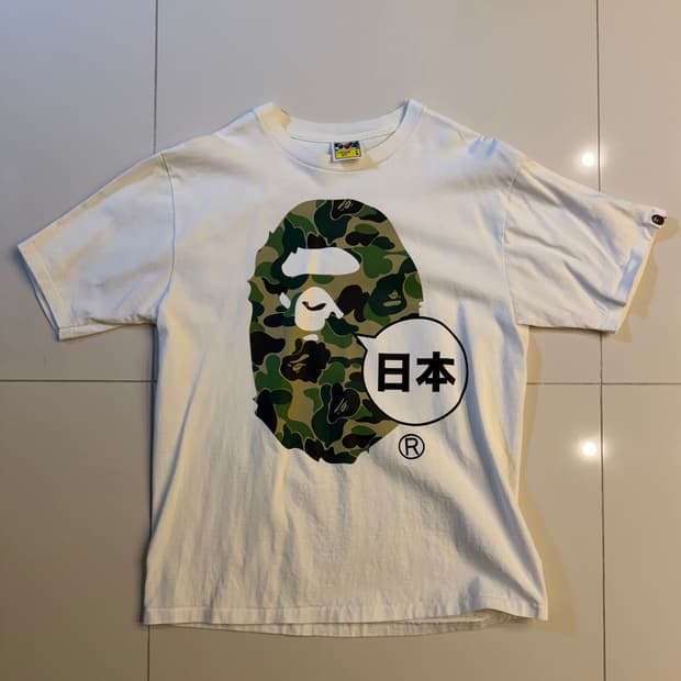 베이프 카모 빅 로고 반팔 L