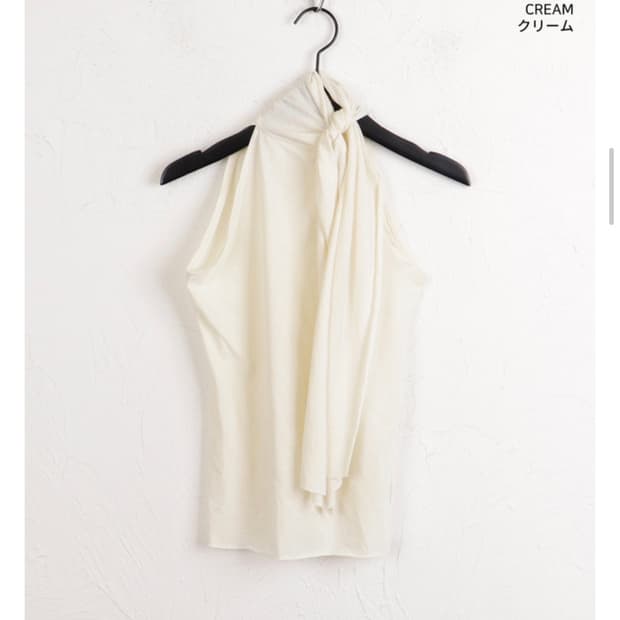 타이 시스루 홀터 슬리브리스 아이보리