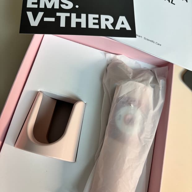 브이쎄라 풀박