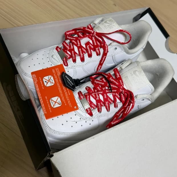 나이키 슈프림 에어포스 245