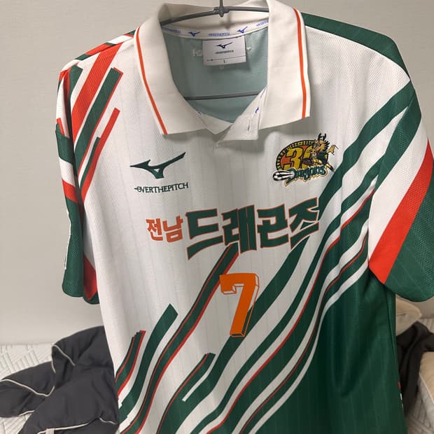 2024 전남드래곤즈 창단30주년 레트로 유니폼