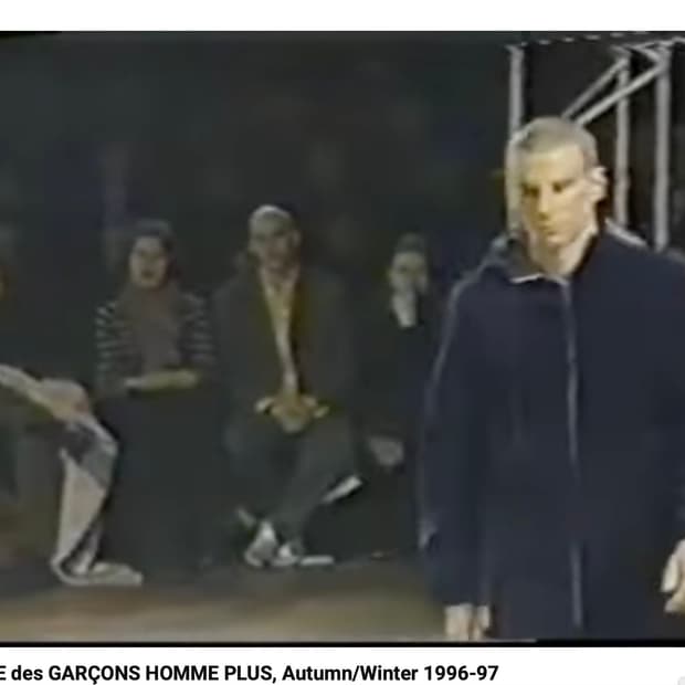 1996AD 꼼데가르송 옴므 플러스 리버시블 자켓