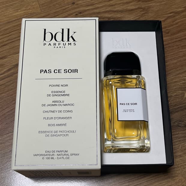 BDK 비디케이 빠 쓰 수아