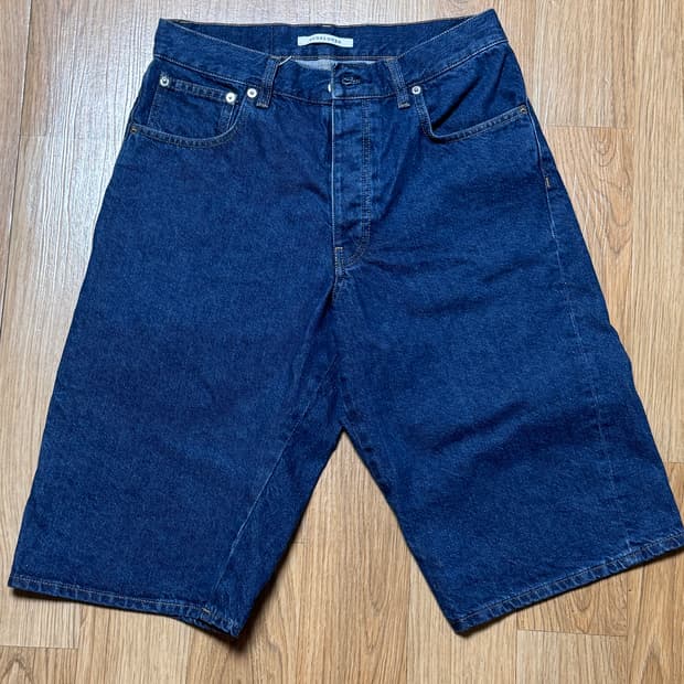 sunflower wide twist short