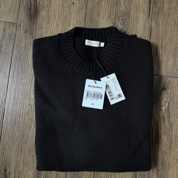 수트서플라이 24fw 메리노울 니트 다크브라운 XL