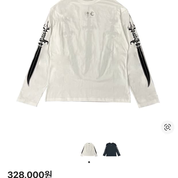 (새상품)(급처)떠그클럽 아랍 소드 슬리브 화이트 3사이즈