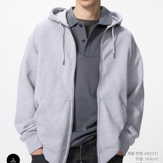 (새상품) 유니클로 스웨트풀집파카 그레이 L