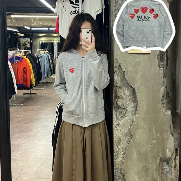 꼼데가르송 후드집업 그레이 L #csz2179