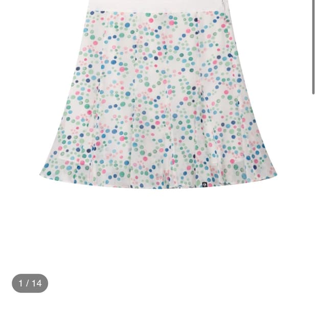 어스지구 스커트 구해요