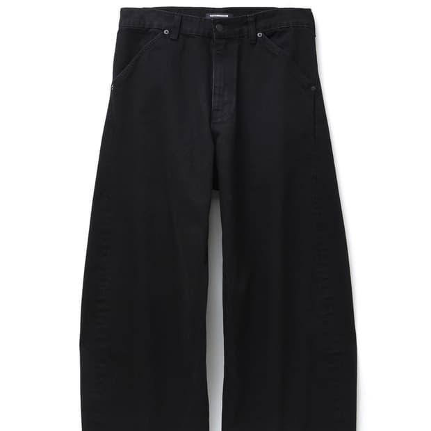 해칭룸 와이드 커브진 제트블랙