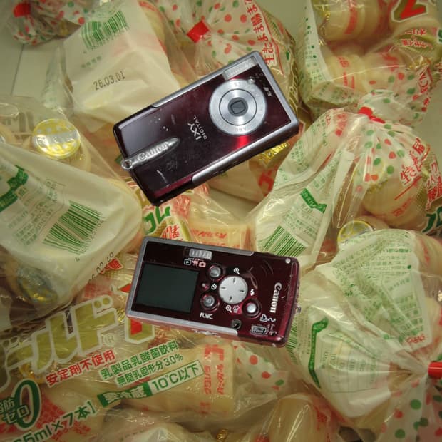 IXY L(✨A급/🎁풀패키지)