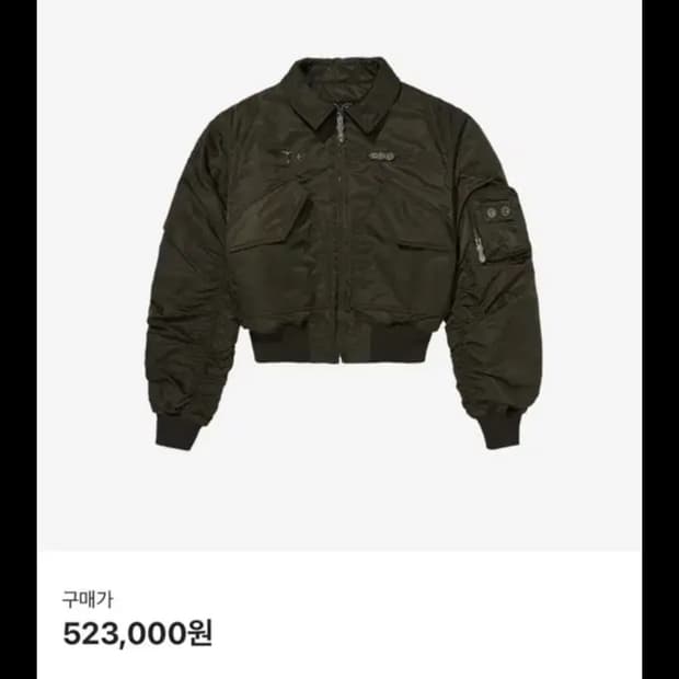 떠그클럽 윙리스 사이즈 1 브라운